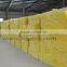 glass wool fire proof insulation / glass wool insulation