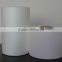 polyester needle punched nonwoven air filter fabric rolls                        
                                                Quality Choice