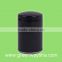 Oil Filter M37,M22 42888198 for Ingersoll Rand Compressors