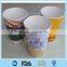 corrugated double wall ripple paper cup with handle