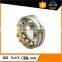 High quality unmounted spherical roller bearing 22216
