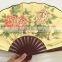 Custom promotional logo printed bamboo hand fan printing                        
                                                Quality Choice