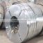 Hot rolled steel coil/steel strip price