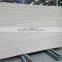 White Macauba quartzite slab/block