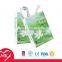 100% virgin wood pulp cheap facial tissue paper box design packing machine