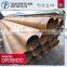 SSAW steel pipe with corrosion
