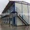 staff living cheap prefabricated building for construction
