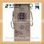 Trade assurance economical pine wooden wine packaging boxes for wine bottles