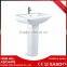 2016  hot sale professional custom bathroom pedestal wash basin