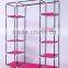 Modern Bedroom Steel Wardrobe, Single Clothing Storage Wardrobe