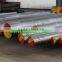 bearing steel round bar 100Cr6