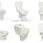 Alibaba china supplier wholesale toilet toilet stool