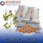 Best Jue Ming Zi in Chinese Cassia Tora Seed, Cassia Tora seeds
