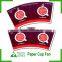 7oz PE coated printed paper cup fan/blank/sheet/board