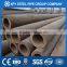 factory and stockist hot rolled 219*7/219*8 seamless carbon steel tube astm a106 gr.b