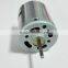Home Applicance 18V 19400rpm Mabuchi DC Motor RS-365SH-2080 For Massager Vibrator, Permanent Magnet Generator DC Motor Engine
