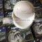 New Design Bright 360 Degree Rotatable Automatic Induction LED Lamp Night Light