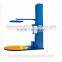 New Condition Full Automatic Pallet Wrapping Machine/carton box making machine/wrapping machine /binding machine