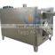 Commercial Cashew Nut Roasting Machine