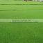 Cheap Artificial Turf Grass/Artificial Grass Carpet/Artificial Grass Garden
