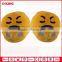 Plush slippers Unisex Emoji Expression Lovely