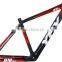 Competitive price customized quality xs carbon mountain bike frame