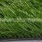 S Shape High Endurable Best Quality Standard Football Field TUV Certificiation