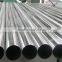 High quality UNS08825 incoloy 825 seamless steel nickel alloy pipe