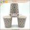 Custom disposable coffee cups for christmas decorative