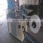 2015 new type Small business for napkin paper folding machine/napkin paper embossing machine with low price