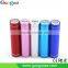 2016 New Design Promotion Gift Mini Protable 2600mah Power Bank