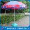 120cm radius windproof frame double ribs parasol advertising