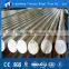 Alloy Structural round Steel Bars