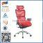 Best comfortable red office chair with headrest