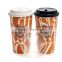 2016 new design 8oz/9oz/10oz/12oz/16oz paper cup with lids from china supplier