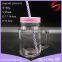 450ml transparent mason jar drinking glass with straw