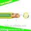 450/750V Copper conductor 7 strand electrical wire