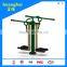 Double Position pendulum movement apparatus for exercise