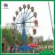 amusement park attraction giant ferris wheel manufacturers