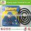 LAOJUN Mosquito Coils
