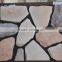 landscape slate stone veneer