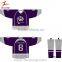 Hight Qulity Cheap Hot Sale Reversible Sublimation Ice Hockey Wear Shirts Jerseys China