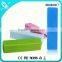 Free pack box green white pink blue plastic emergency portable power bank 2200mah with keychain