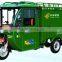 green color express tricycle three wheeler with engine with closed cabin direct from factory