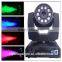 used stage lighting for sale,high quality professional 1500w moving head smoke machine