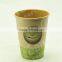 4-16oz kraft hot paper cup