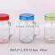2014 new design mason jar glass jam jar with handle