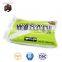 hot sale powdered wasabi distributor