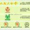 produce from pure corn food grade msg manufacturer china