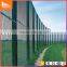 97% DISCOUNT for African standard powder painted clear-vu fence
